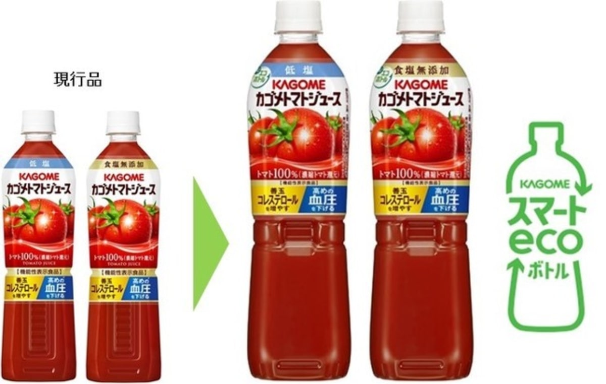 カゴメ トマトジュース ホーロー看板 ホーロー看板 カゴメ トマトジュース