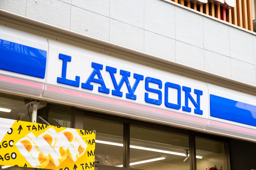 ローソン　lawson