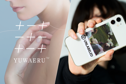 「創造力×実現力」　電通のオープンイノベーションが可能にする新たなミライ