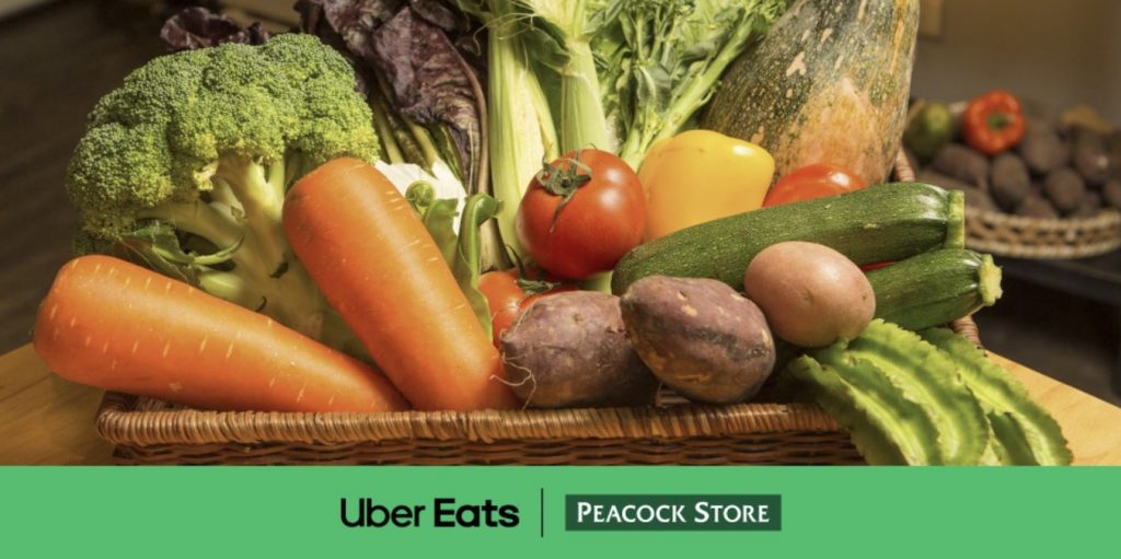 uber eats