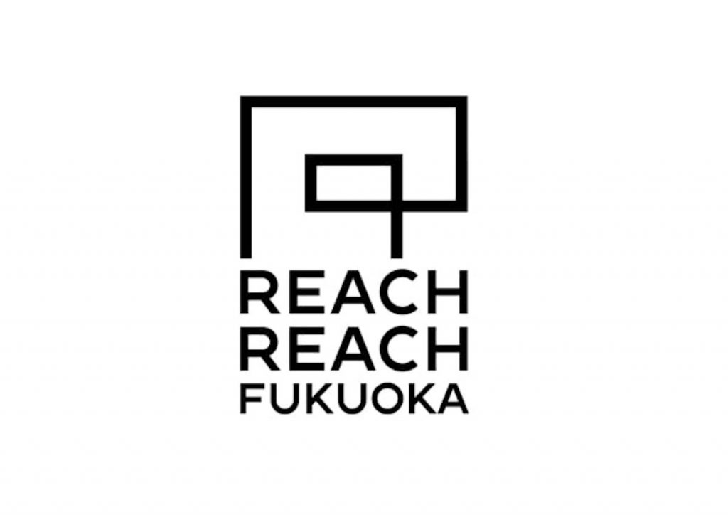 REACH REACH