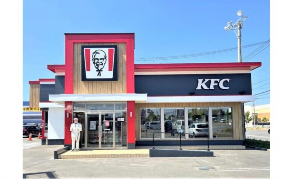 KFC