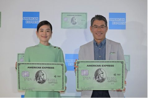 特別な日だけではなく、チャレンジに満ちた日常を。生まれ変わった「アメリカン・エキスプレス®・グリーン・カード」が提案する新たな価値観