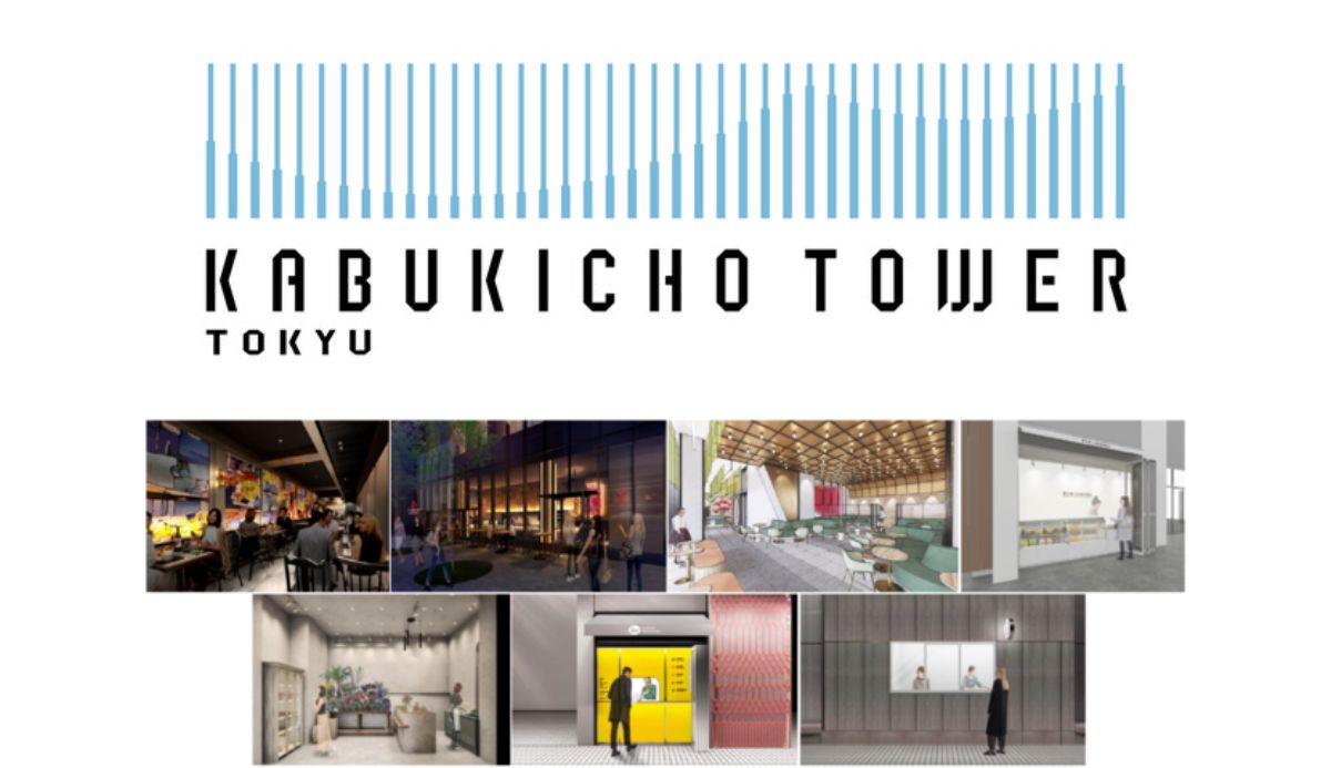 東急歌舞伎町タワー、来年4月14日の開業に向けテナント詳細公開 「新宿カブキhall~歌舞伎横丁」やサウナ・テラスプールのウェルネス施設も ...