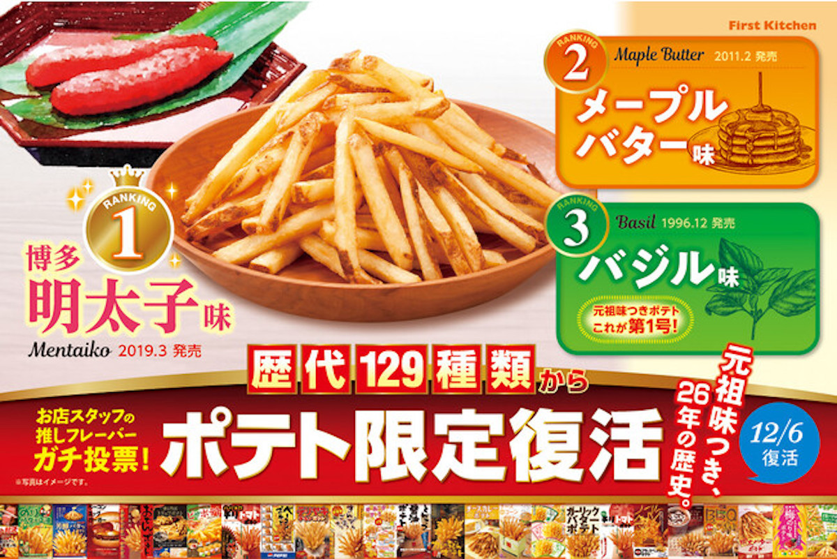 ボーマンニャ・D・パウマックス様 リクエスト 10点 まとめ商品 