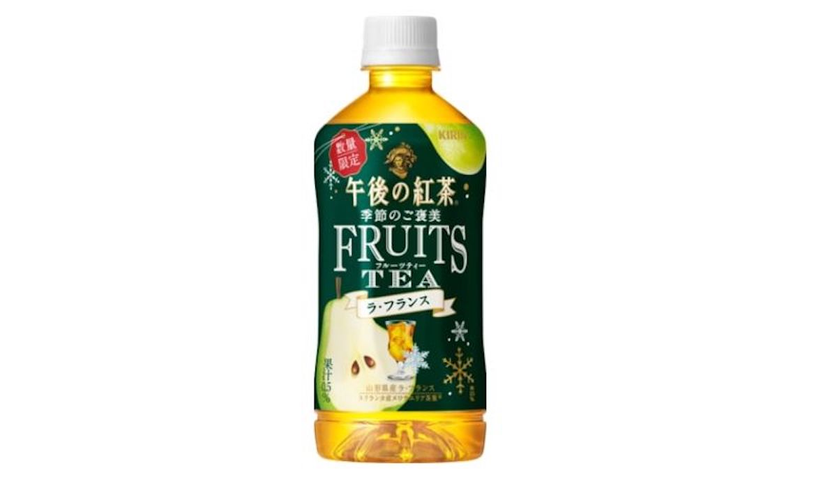 【新品】★午後の紅茶★まとめ売り★ キリン 午後の紅茶 季節のご褒美 FRUITS TEA ラ・フランス」12月6日