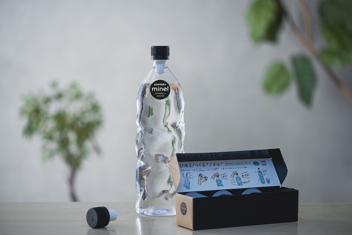 サントリー、ミネラルinウォーターキャップ「minel」発売