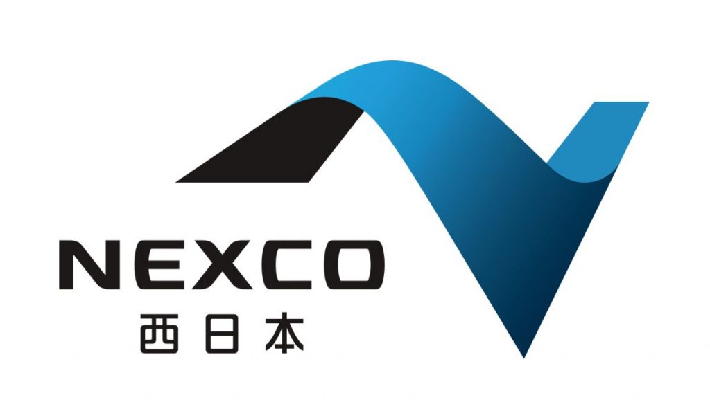 NEXCO西日本