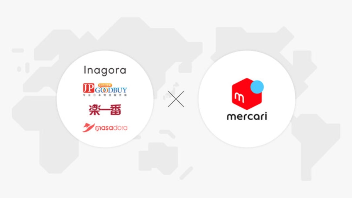 楽一番出品 d26386-235-