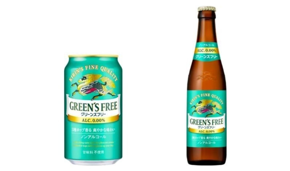 キリン グリーンズフリー」、4月の生産量を約2倍に増産 飲酒運転根絶に