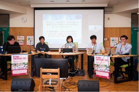 都市と地方をシームレスにする企業の挑戦。地域活性化がもたらすウェルビーイング