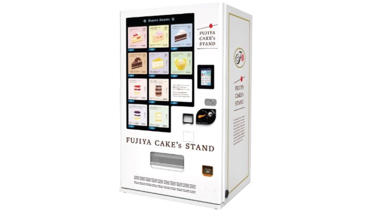 不二家　FUJIYA当選品　2点セット 不二家、初の冷凍スイーツ自動販売機「FUJIYA CAKE's STAND」が