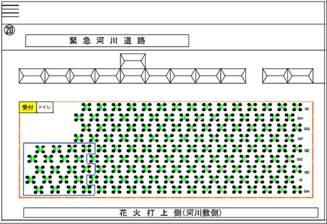 東京・荒川河川敷にて4年ぶりに花火大会「足立の花火」開催 観覧席限定60席をふるさと納税の返礼品に | AMP[アンプ] -  ビジネスインスピレーションメディア