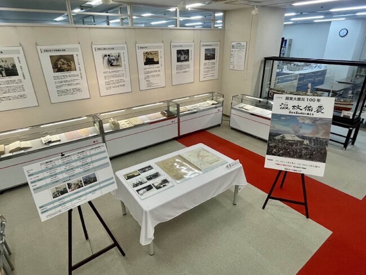 戦前 日本赤十字社 大正12年 関東大震災 救護記念 メダル　木箱付 戦前 日本赤十字社 大正12年 関東大震災 救護記念 メダル 木箱付 戦前