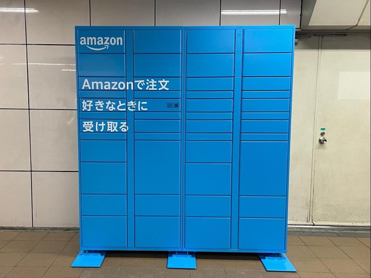 Osaka Metro、中央線森ノ宮駅・谷町線長原駅など10駅に「Amazon