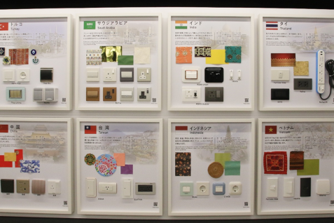 世界ナンバーワンを目指してインドに進出するコンセント～日本の電気設備の安全性を世界に広げるパナソニック