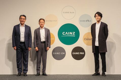 カインズ、新プロダクトブランドを開発し商品開発体制を刷新　多様化するライフスタイルに応える「8つのプロダクトブランド」とは