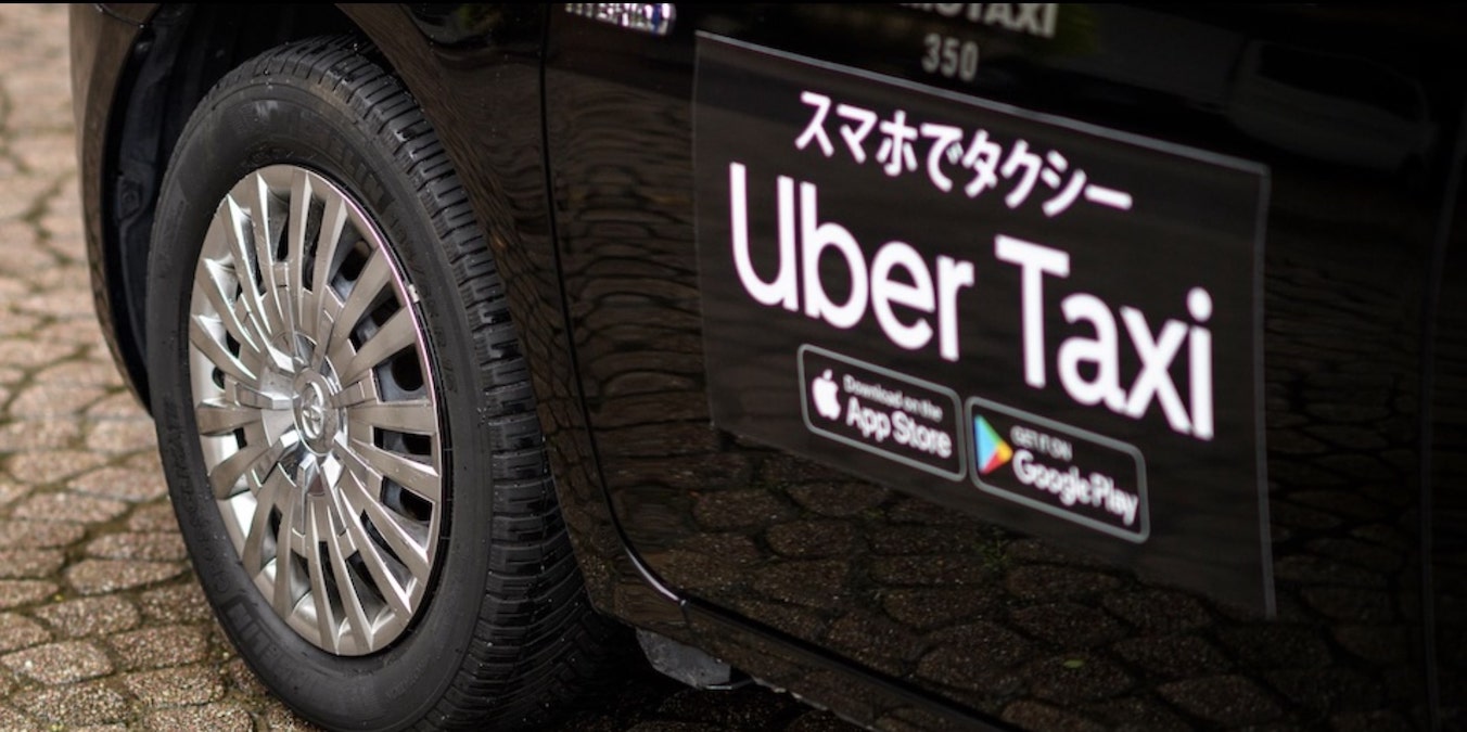 Uber Japan、全国ハイヤー・タクシー連合会に賛助会員として正式加入 業界の発展に一層貢献へ AMP[アンプ] ビジネス