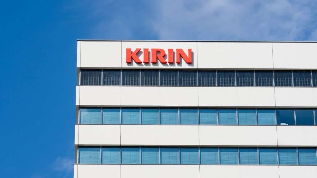 キリン KIRIN