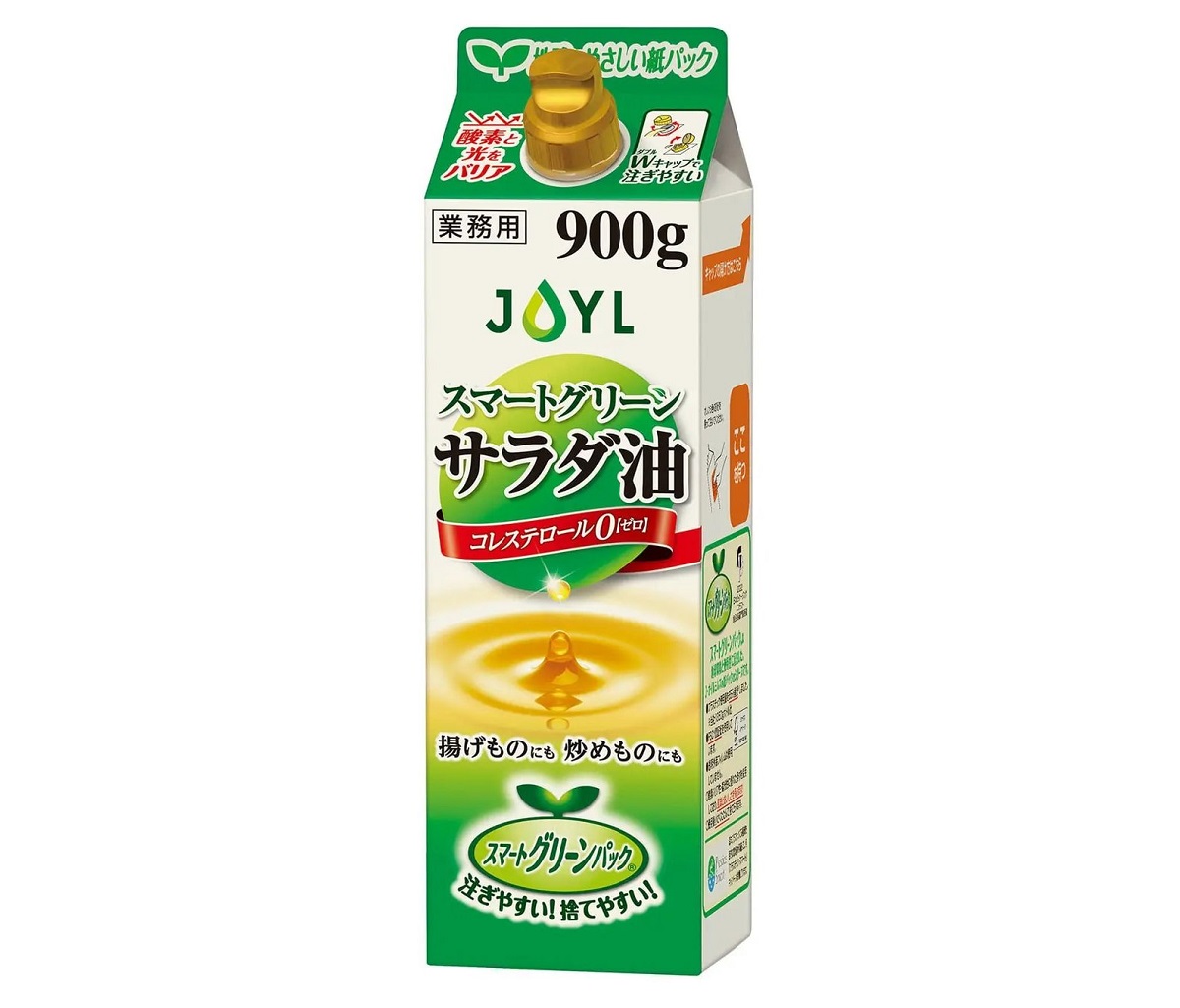 環境に配慮した紙パックの食用油、JOYL「スマートグリーン サラダ油」の業務用が登場 2024年1月より発売 | AMP[アンプ] - 人生の ...