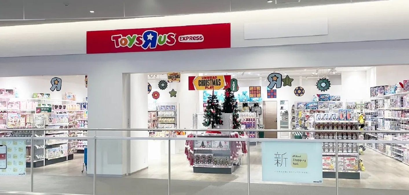 日本トイザらス、東京・埼玉・茨城・大阪でポップアップストア