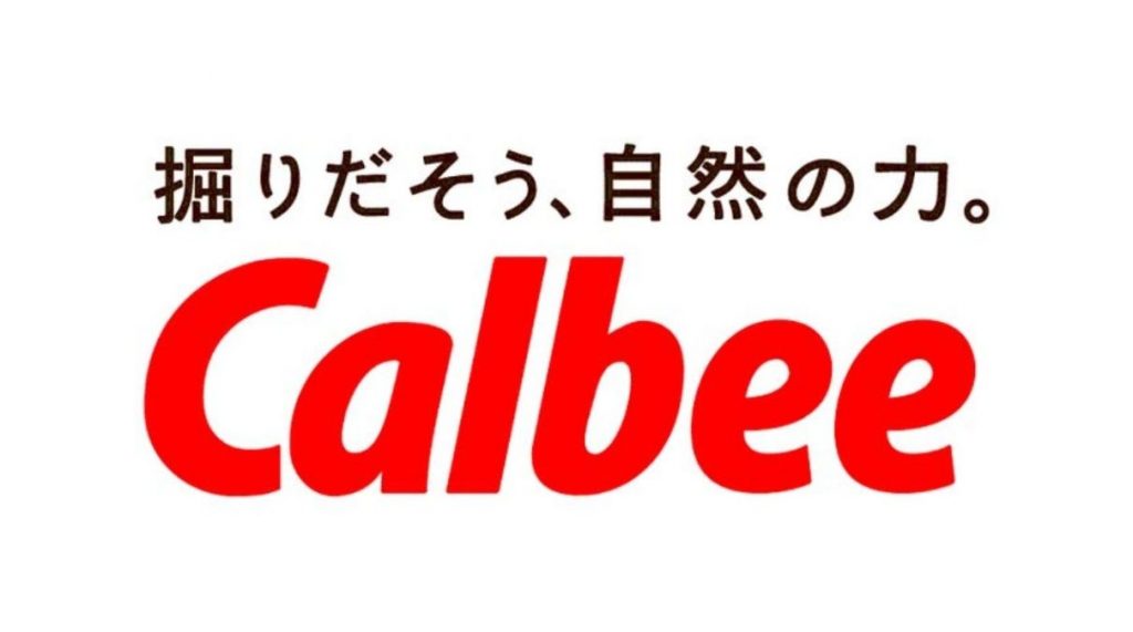 カルビー