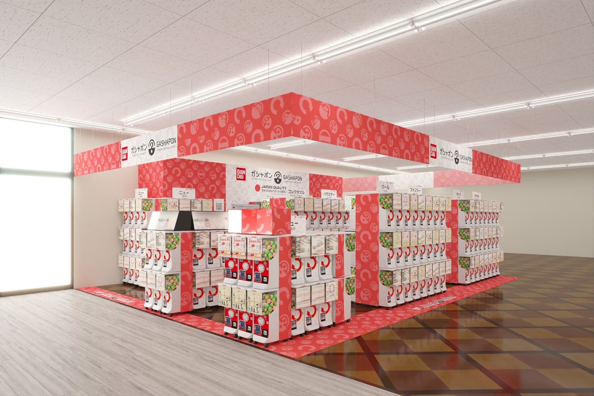蔦 屋 書店 須坂 店