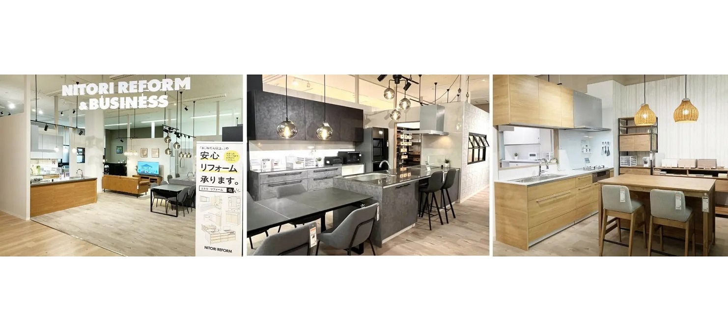 ニトリ、柏・神戸・大阪の「NITORI BUSINESS&REFORM」ショールームをリニューアル 居住空間の商材展示を拡充 ライブオフィスの ...