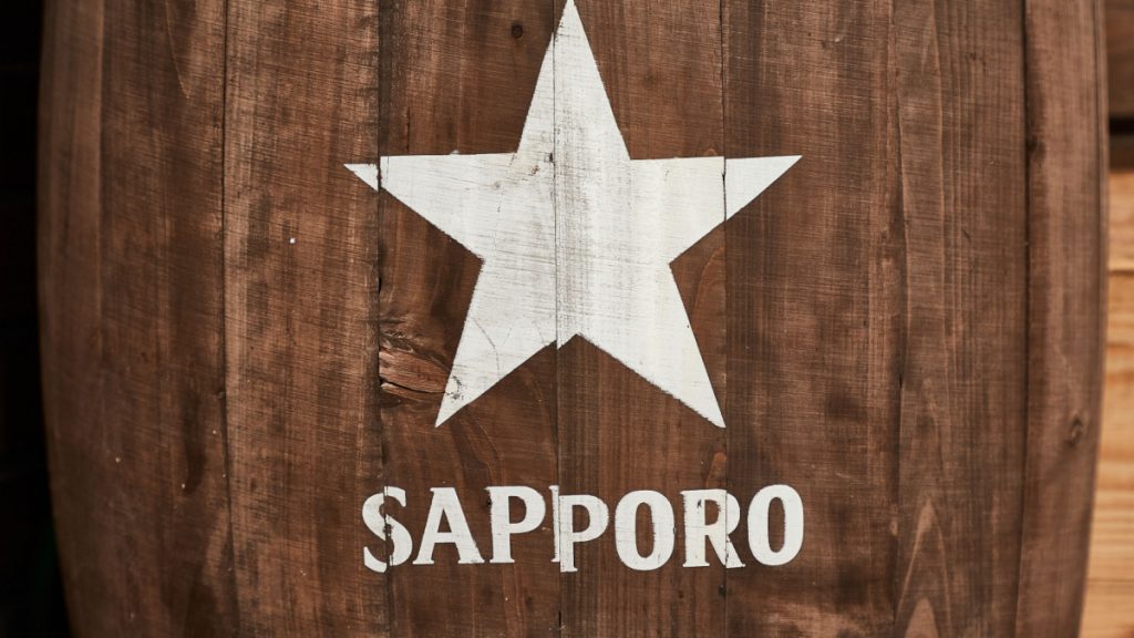 サッポロビール　sapporobeer