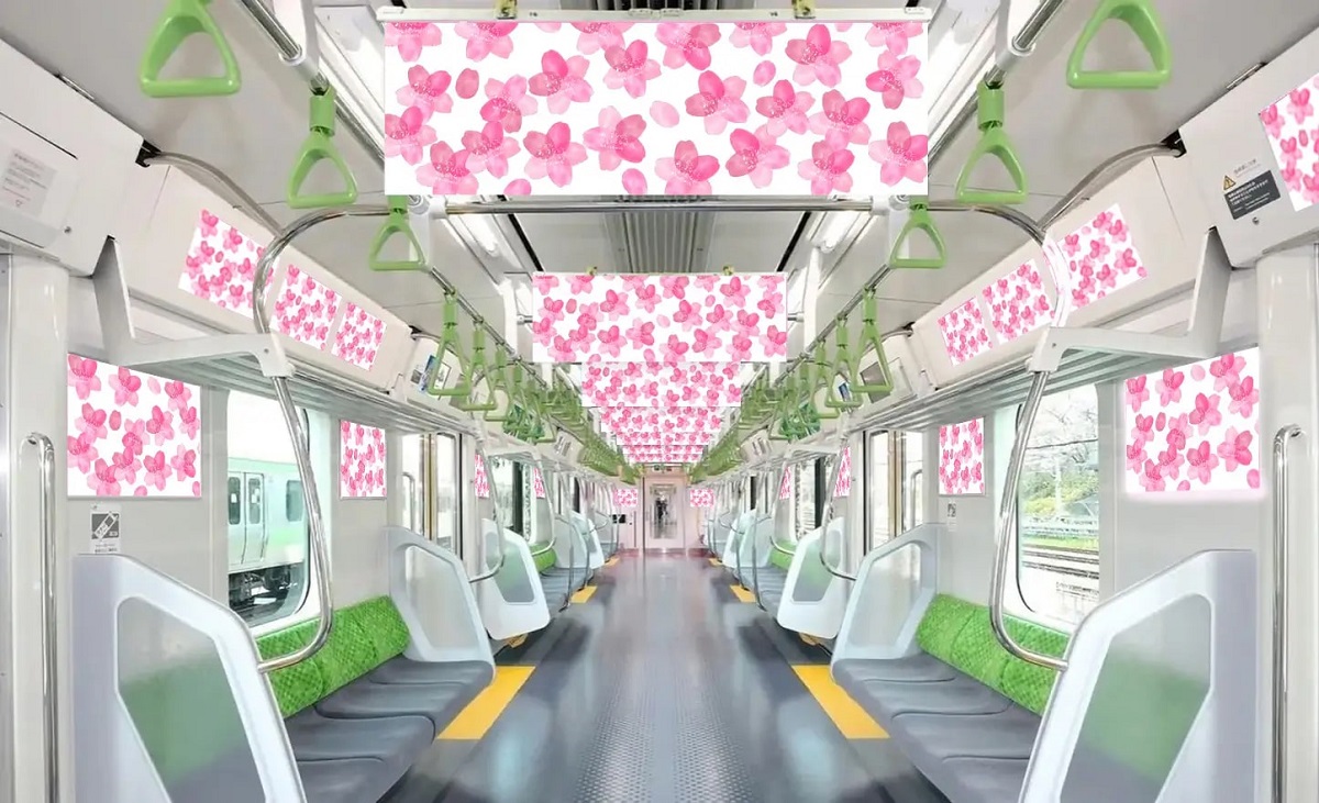 山手線の車内が桜色に染まる「April Dream」を4月1日開催 山手線と46