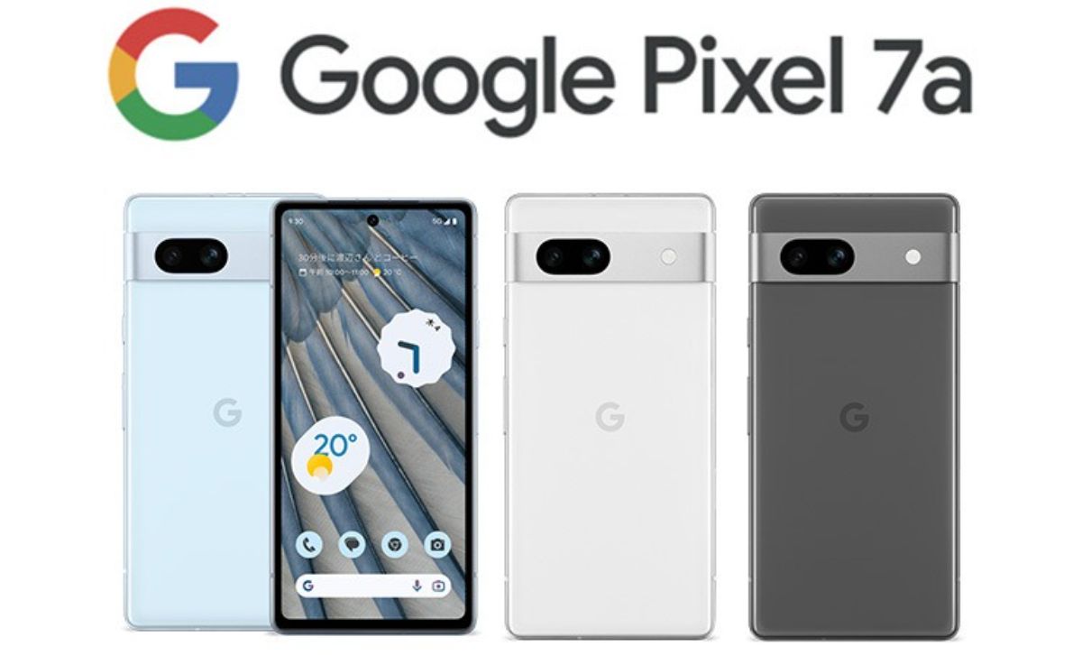 ワイモバイル、初となる「Google Pixel」シリーズの取り扱いを開始
