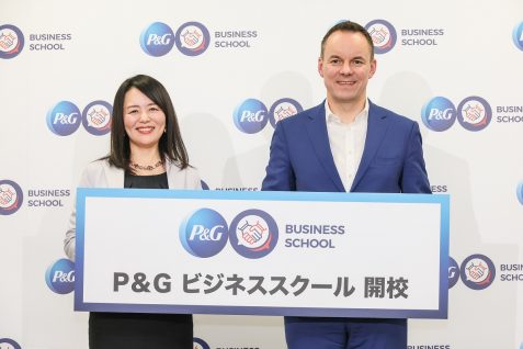 Ｐ＆Ｇがビジネススクールを開講。グローバル企業の知見を活かした『シン・コミュニケーション力』を学ぶ