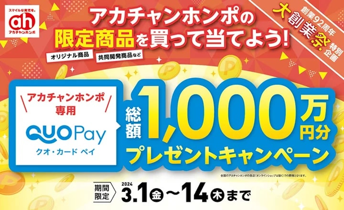 【★増量&割引Wキャンペーン♪】虚空の杯他レアカードまとめ売り. ドスパラ】10万円以上の新品GALLERIAデスクトップ購入でドスパラ