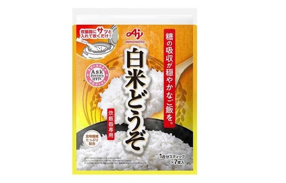 味の素、糖質ケアしながら白米の美味しさも楽しめる炊飯器専用