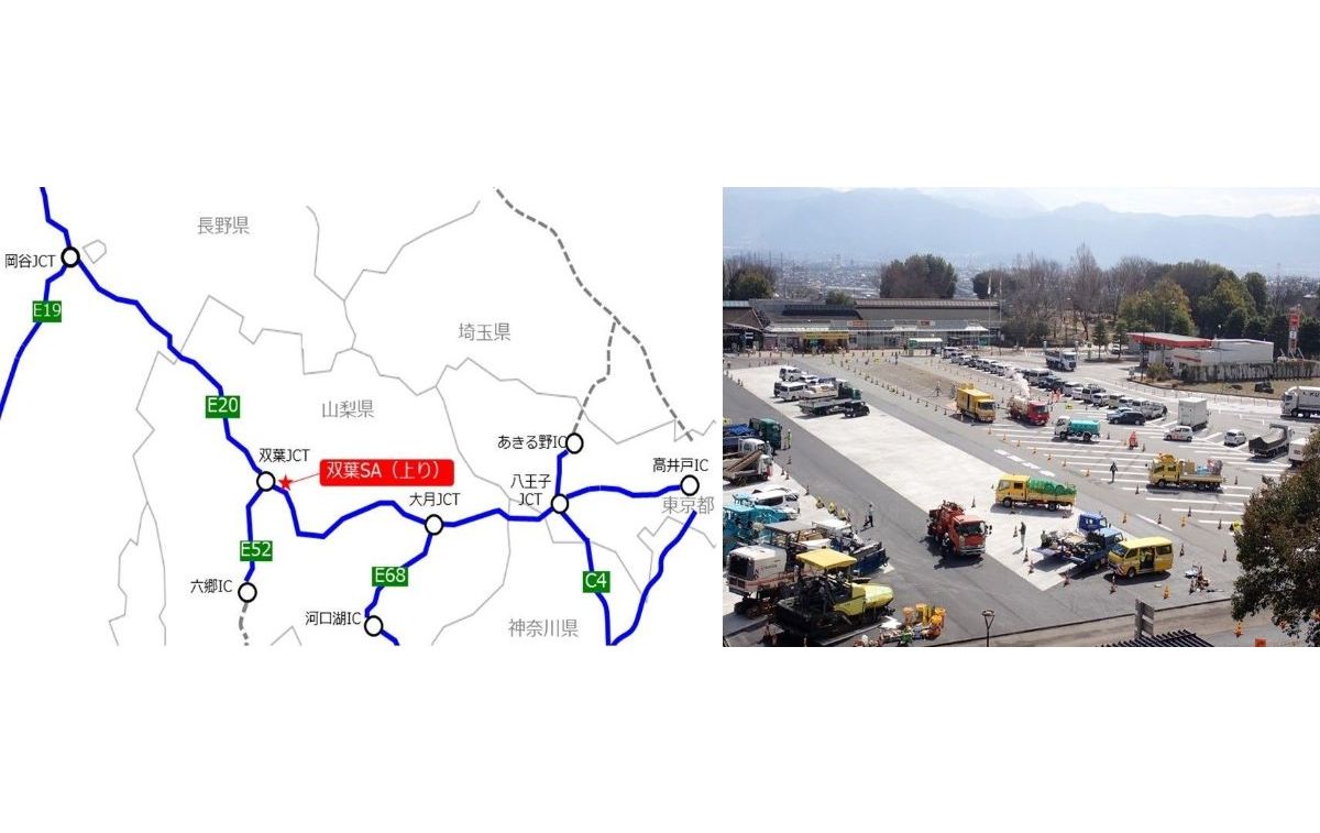 山梨県・E20中央道「双葉SA（上り）」、3月15日よりリニューアル 「普通車・大型車兼用マス」増設で大型車は45台駐車可能に | AMP[アンプ]  - 人生の豊かさを生む瞬間を情報でつくりだす新世代向けビジネスメディア