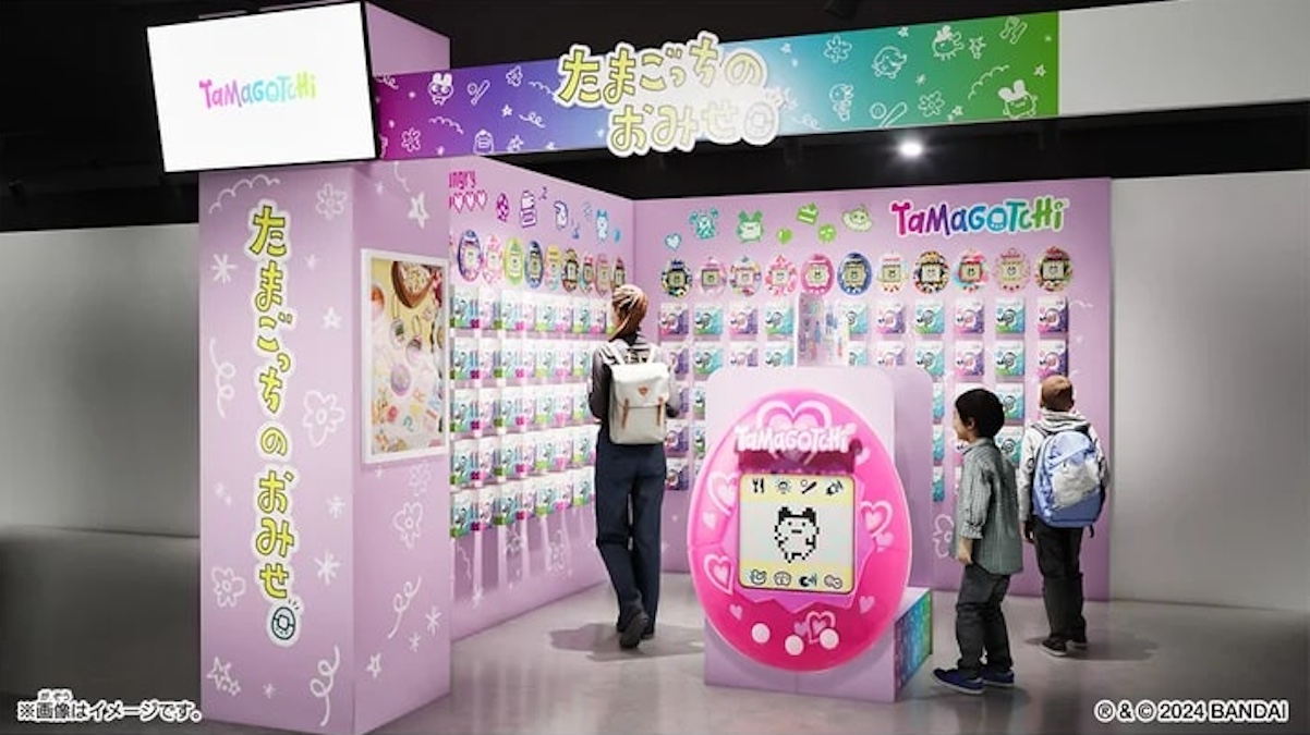 たまごっち　バンダイ新社屋竣工記念品 Yahoo!オークション - バンダイ 新社屋竣工記念 たまごっち 2個