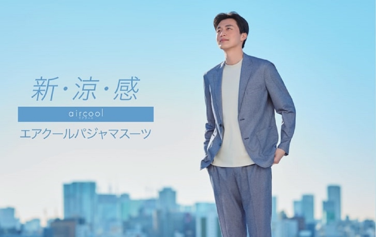 AOKIのパジャマスーツ®から、夏に最適な高通気素材を使用した