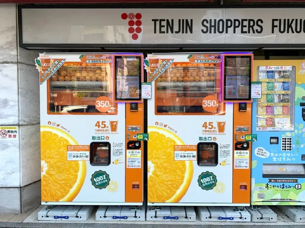 福岡県・天神「イオンショッパーズ福岡店」に生搾りオレンジジュース