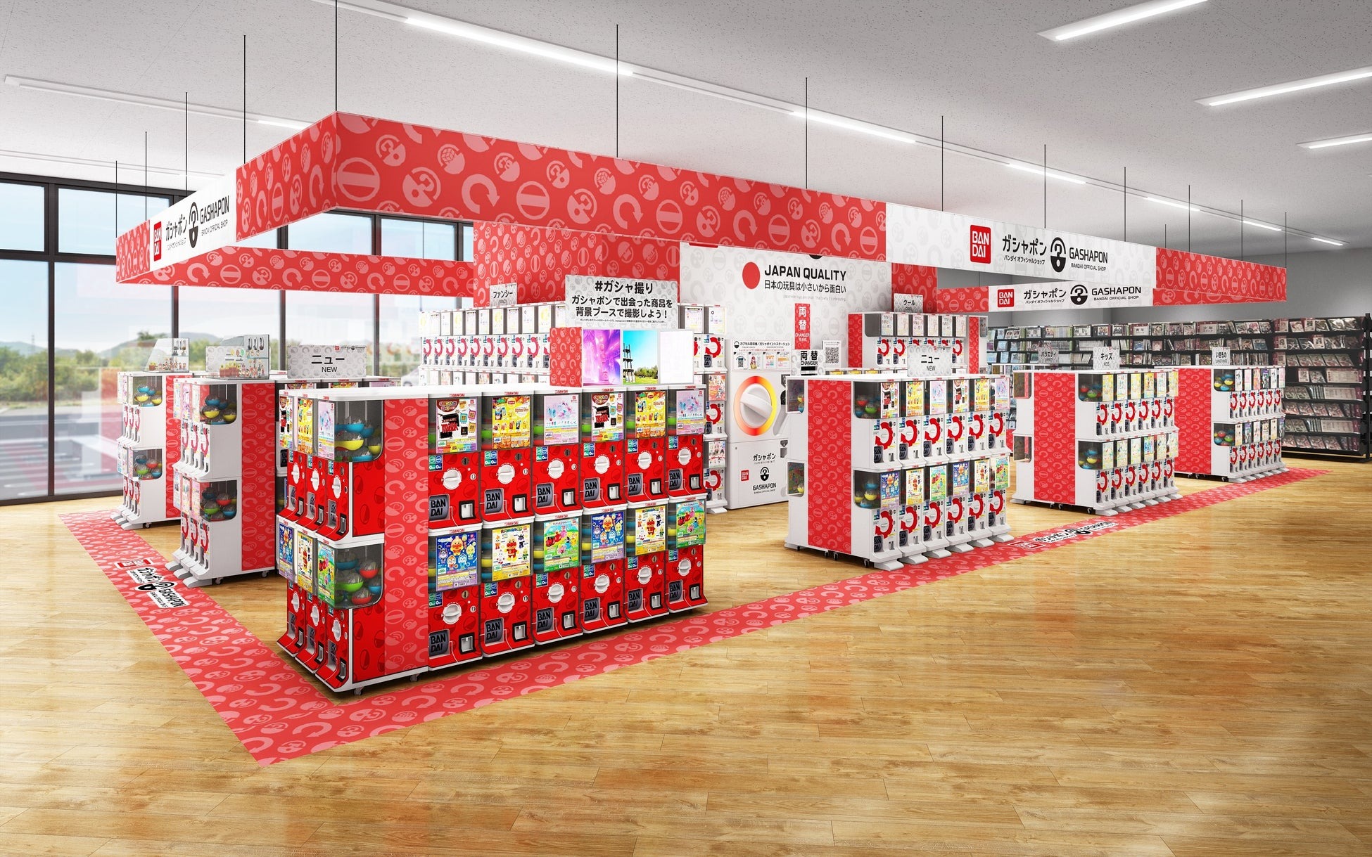 岡山県笠岡市にバンダイ公式の「ガシャポン」大型専門店が登場 