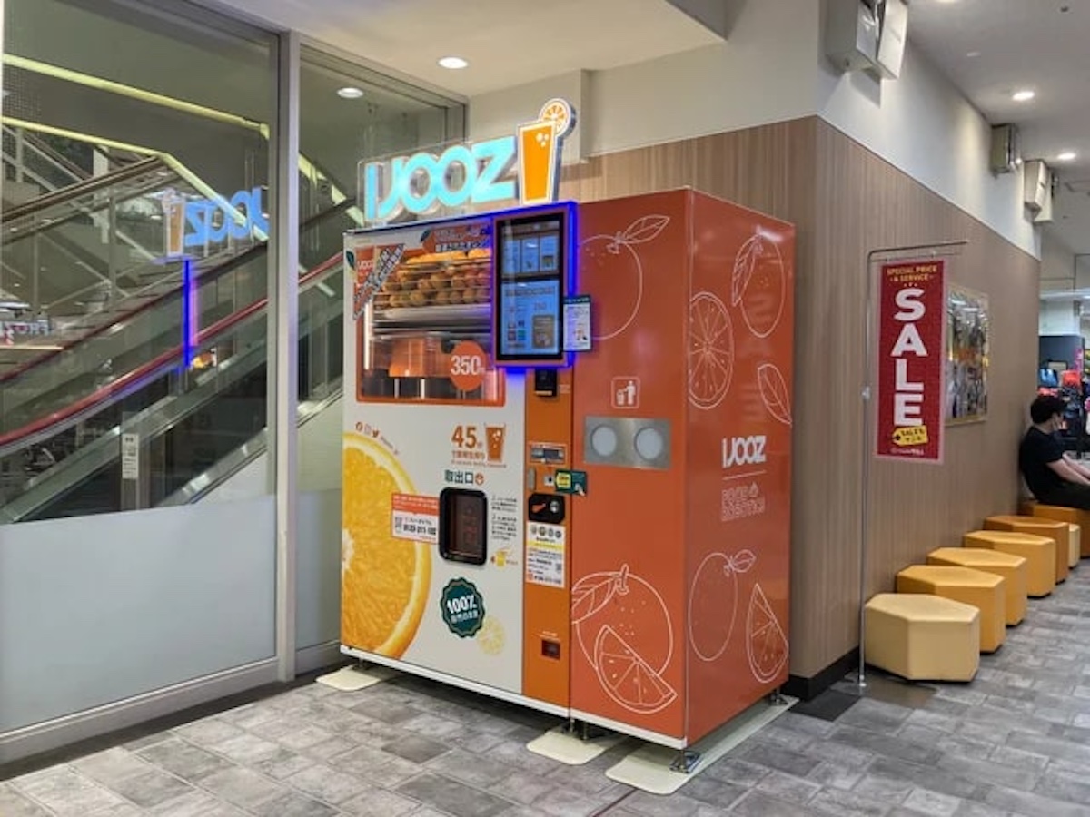 菓子 junmoro LE MUSEE DE H (ル ミュゼ ドゥ アッシュ) オンラインショップ