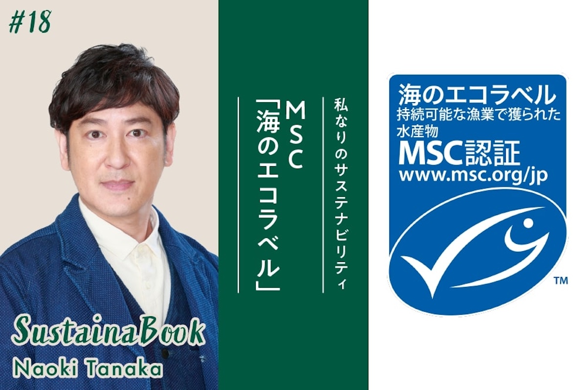 震える物質 | ジェーン・ベネット |本 | 通販 | Amazon
