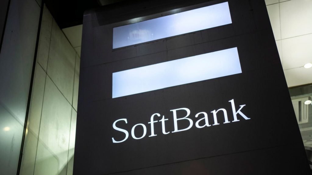 SoftBank ソフトバンク