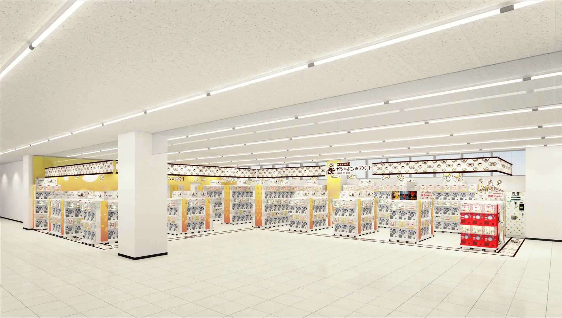 gashapon.jpg