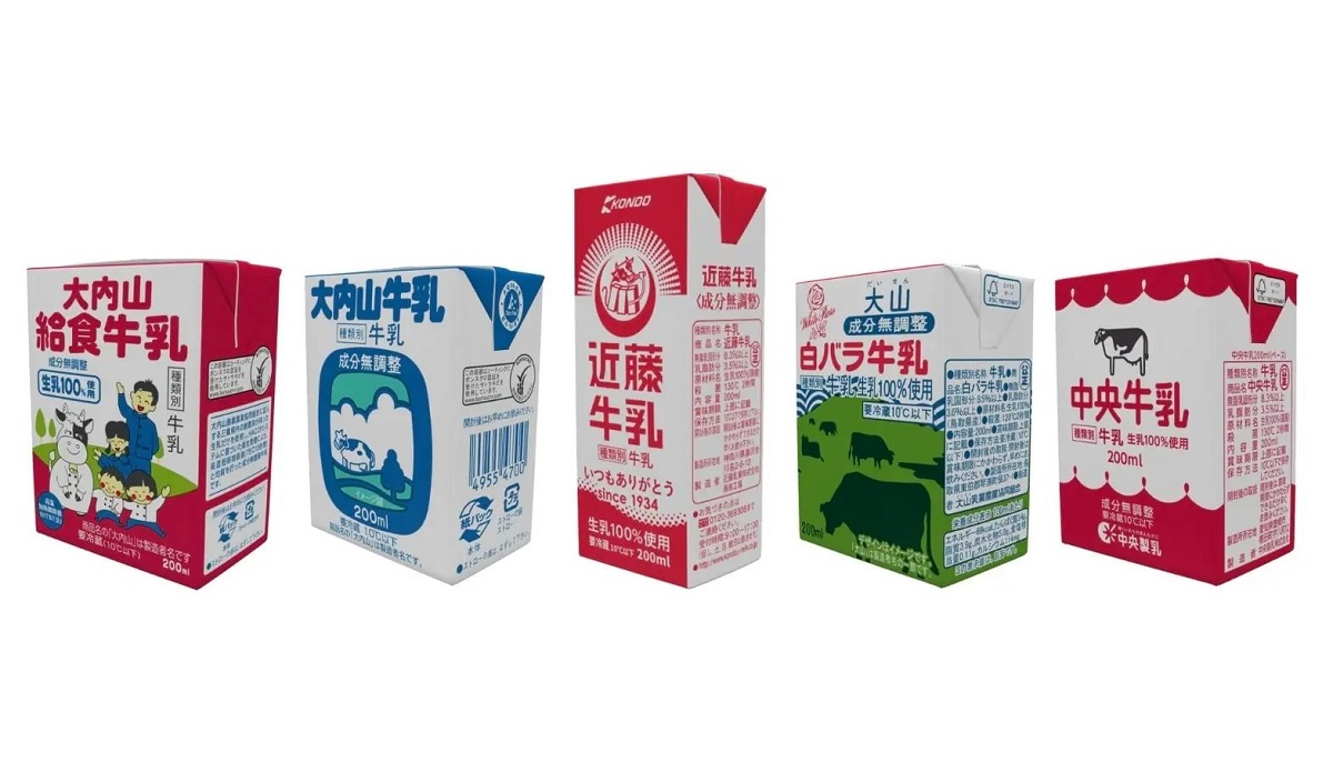 植物由来ポリエチレン使用の学校給食用牛乳パック「テトラ・ブリック