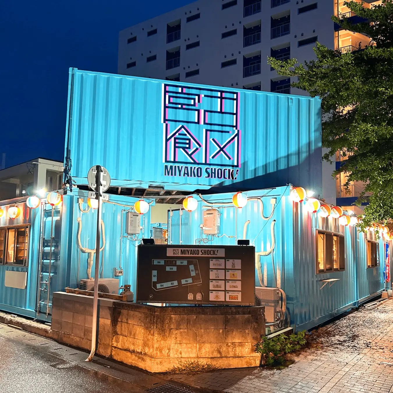宮古食区.jpg