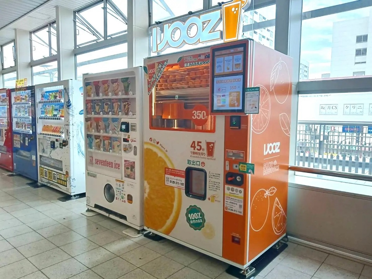 みっきーSHOP！　※他の方はご購入をお控え願います。 楽天市場】[インボイス対応！] カード自販機 【 カードでい