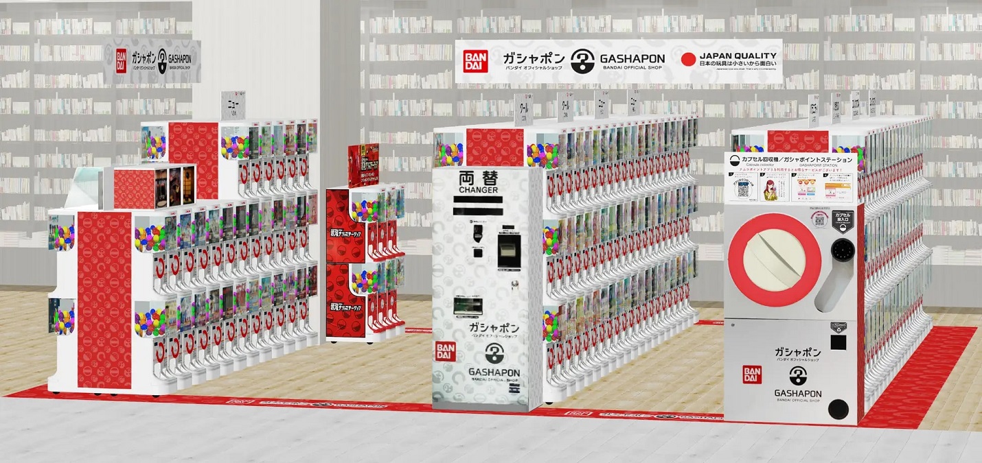 神奈川県横浜市にバンダイ公式の「ガシャポン」大型専門店が登場