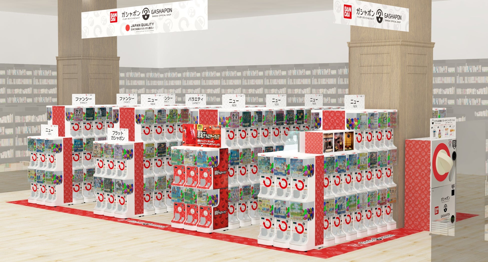 静岡県焼津市にバンダイ公式の「ガシャポン」大型専門店が登場 「未来