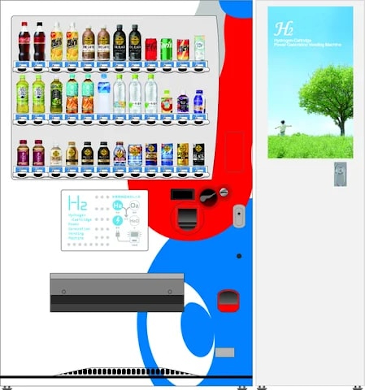 水溜りボンド 渋谷109 ランダム 自販機 当たり 生写真 非売品 The man himself appeared in a huge advertisement at Shibuya 109