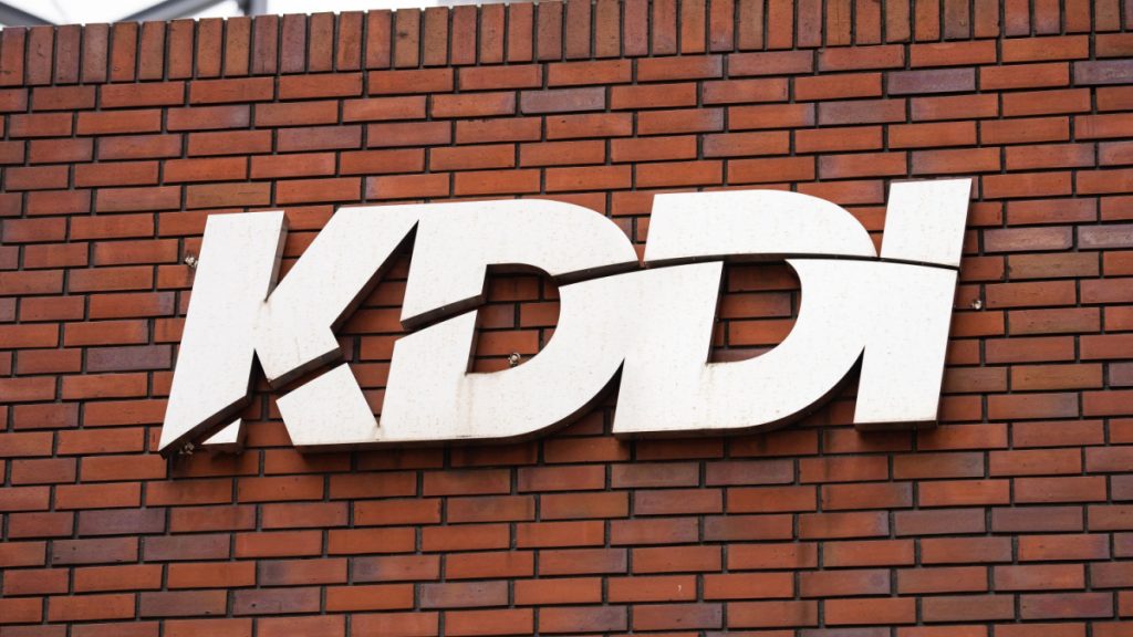 KDDI